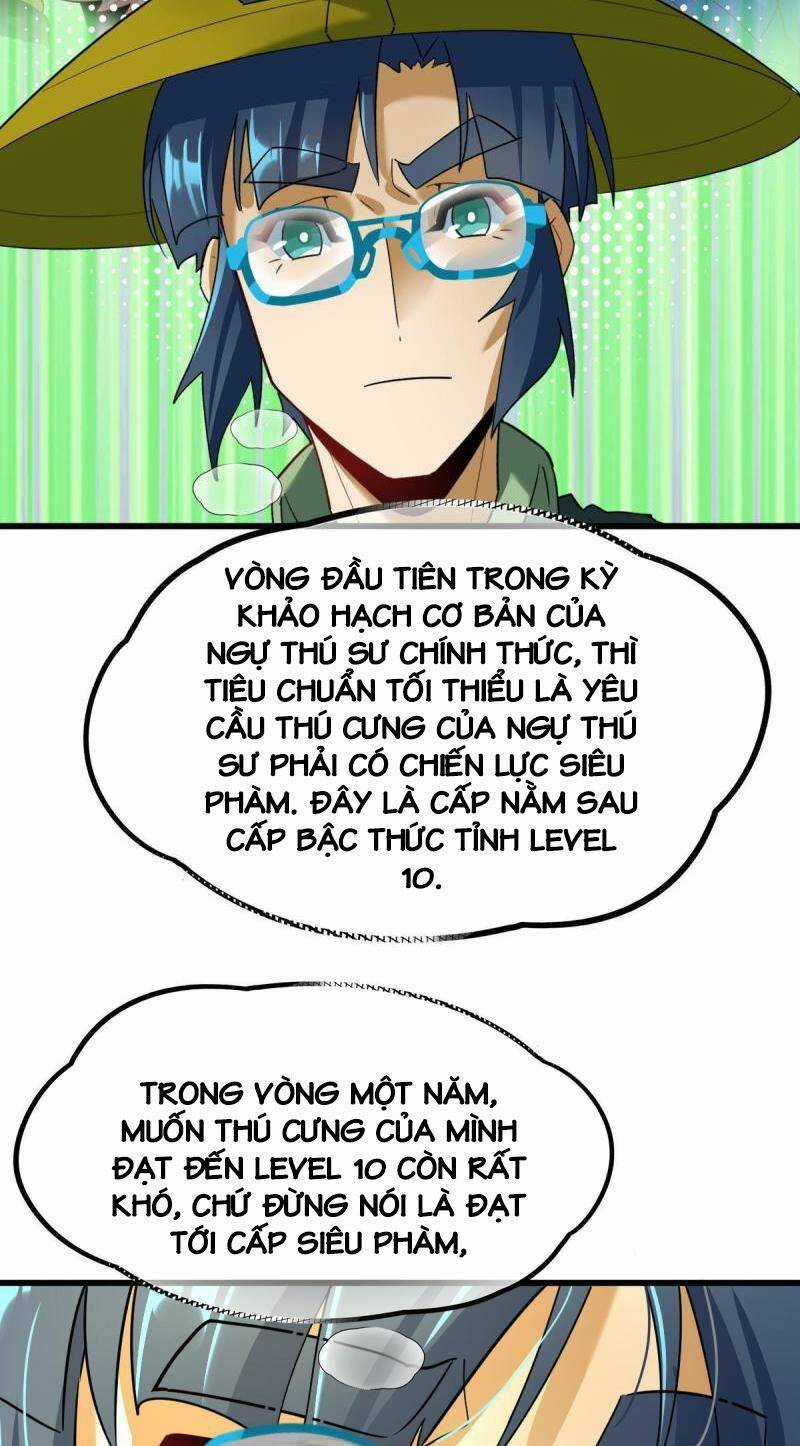 Ngự Thú Phản Khoa Học Chapter 24 trang 42