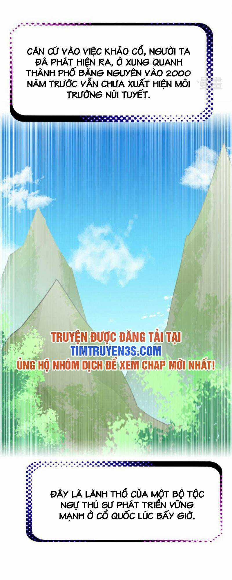 Ngự Thú Phản Khoa Học Chapter 25 trang 39