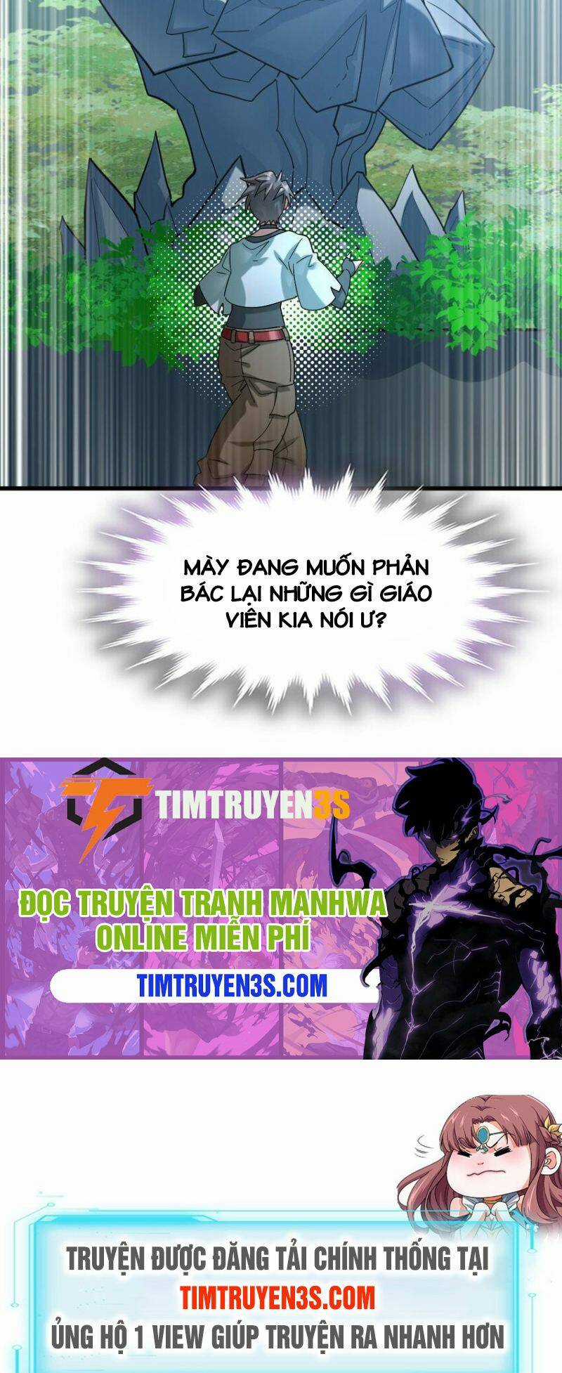 Ngự Thú Phản Khoa Học Chapter 26 trang 41