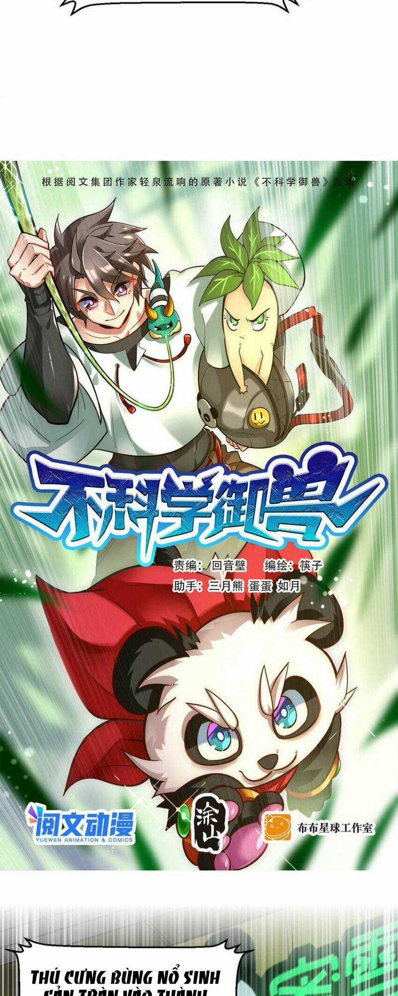 Ngự Thú Phản Khoa Học Chapter 27 trang 19