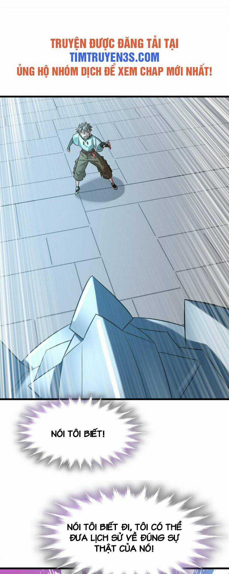 Ngự Thú Phản Khoa Học Chapter 27 trang 6