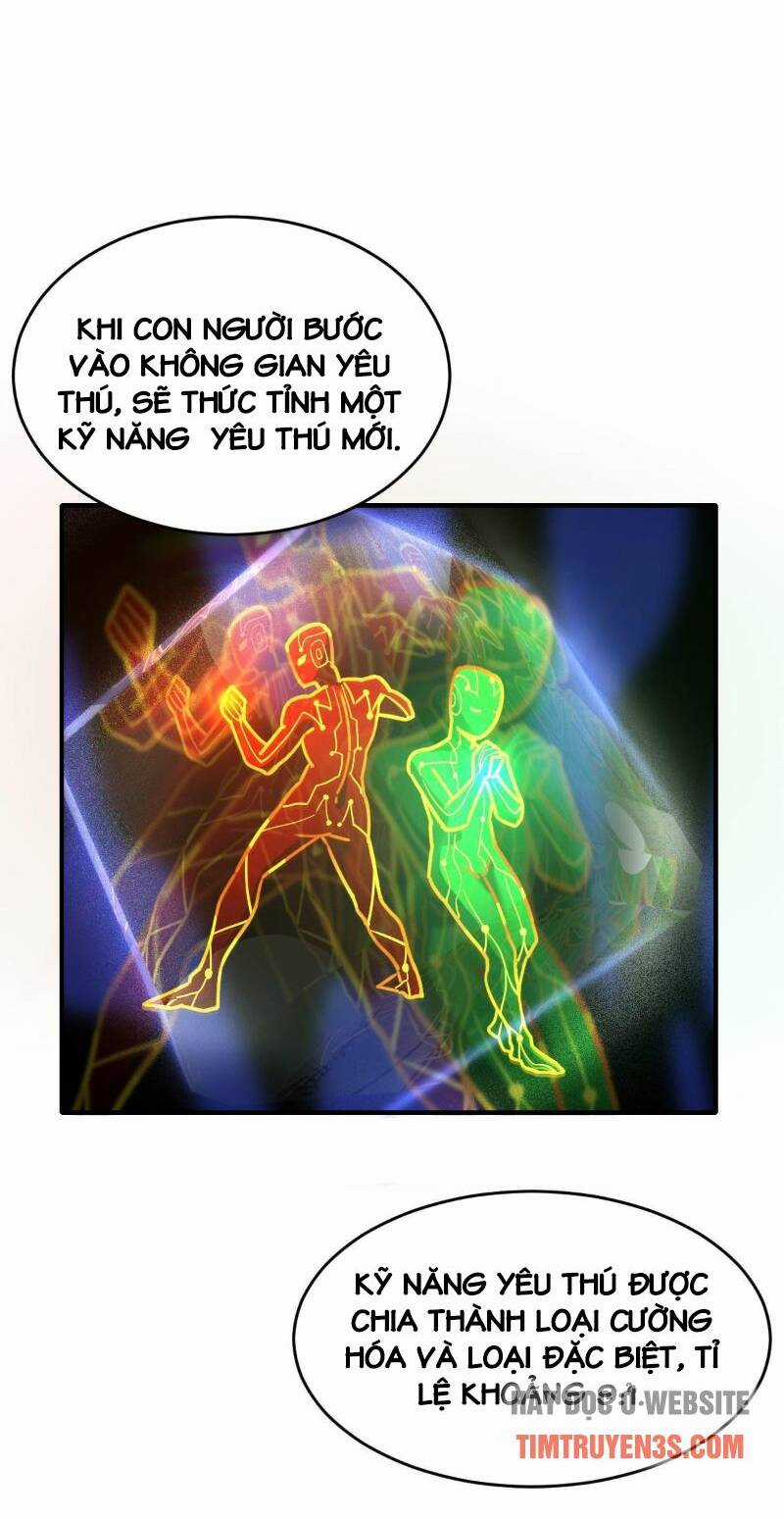 Ngự Thú Phản Khoa Học Chapter 3 trang 16