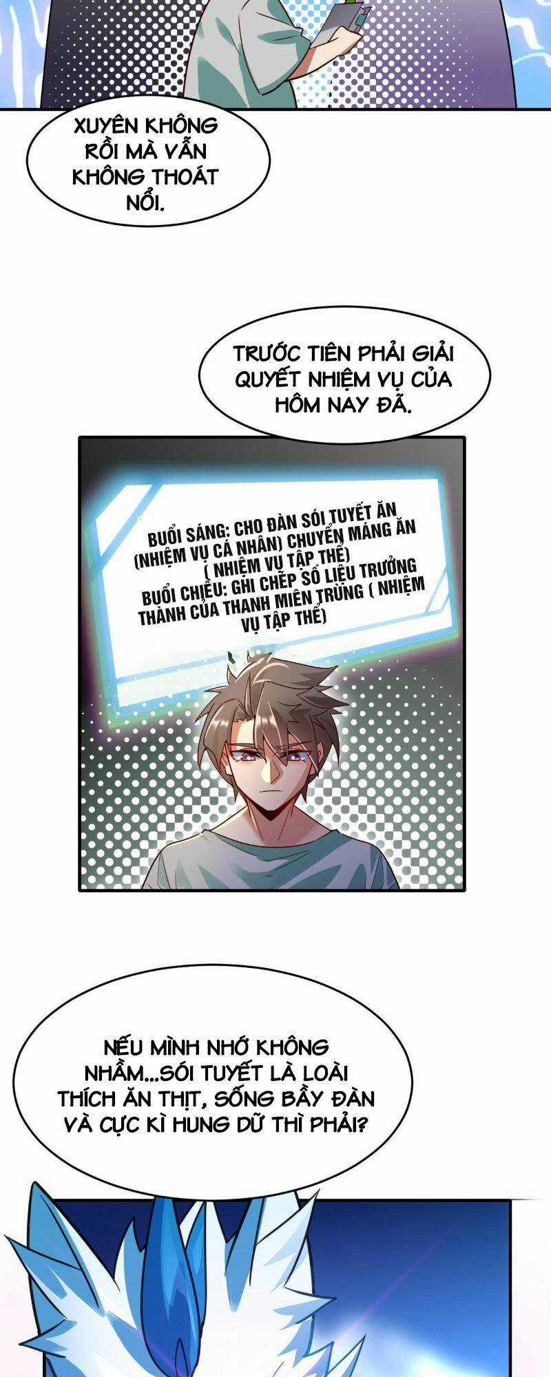 Ngự Thú Phản Khoa Học Chapter 3 trang 3