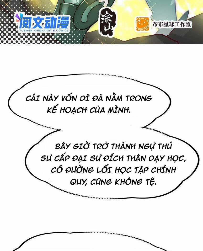 Ngự Thú Phản Khoa Học Chapter 31 trang 2