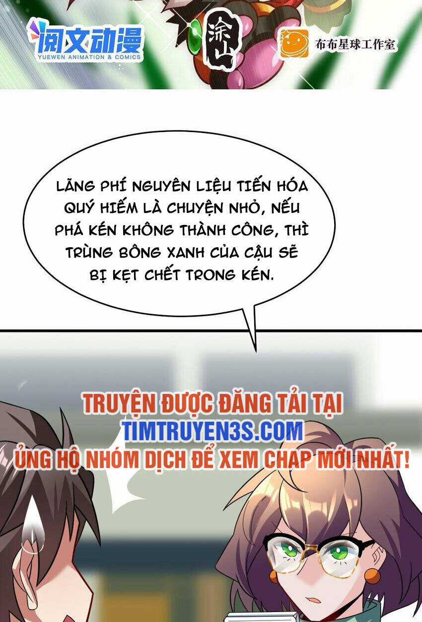 Ngự Thú Phản Khoa Học Chapter 32 trang 2