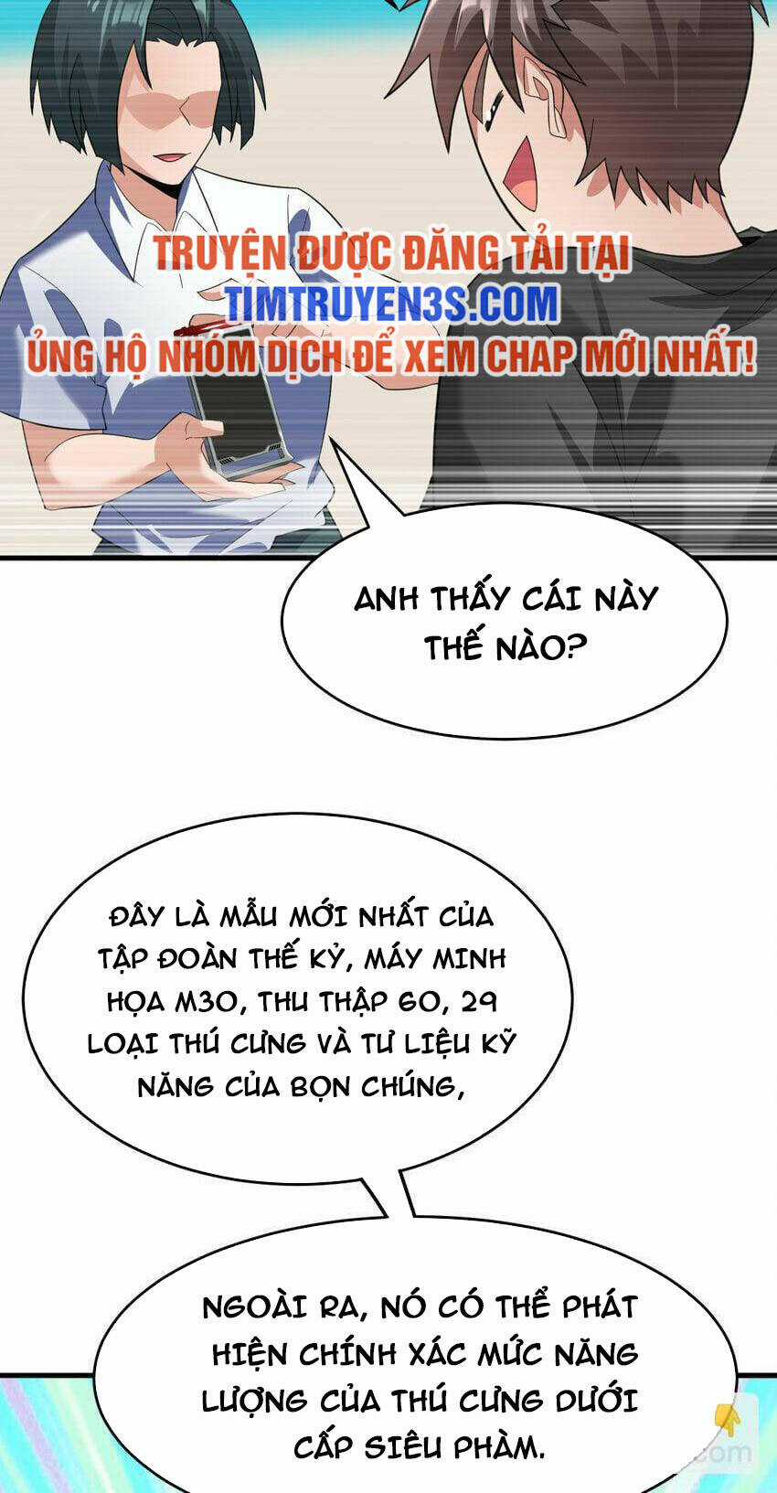 Ngự Thú Phản Khoa Học Chapter 32 trang 23