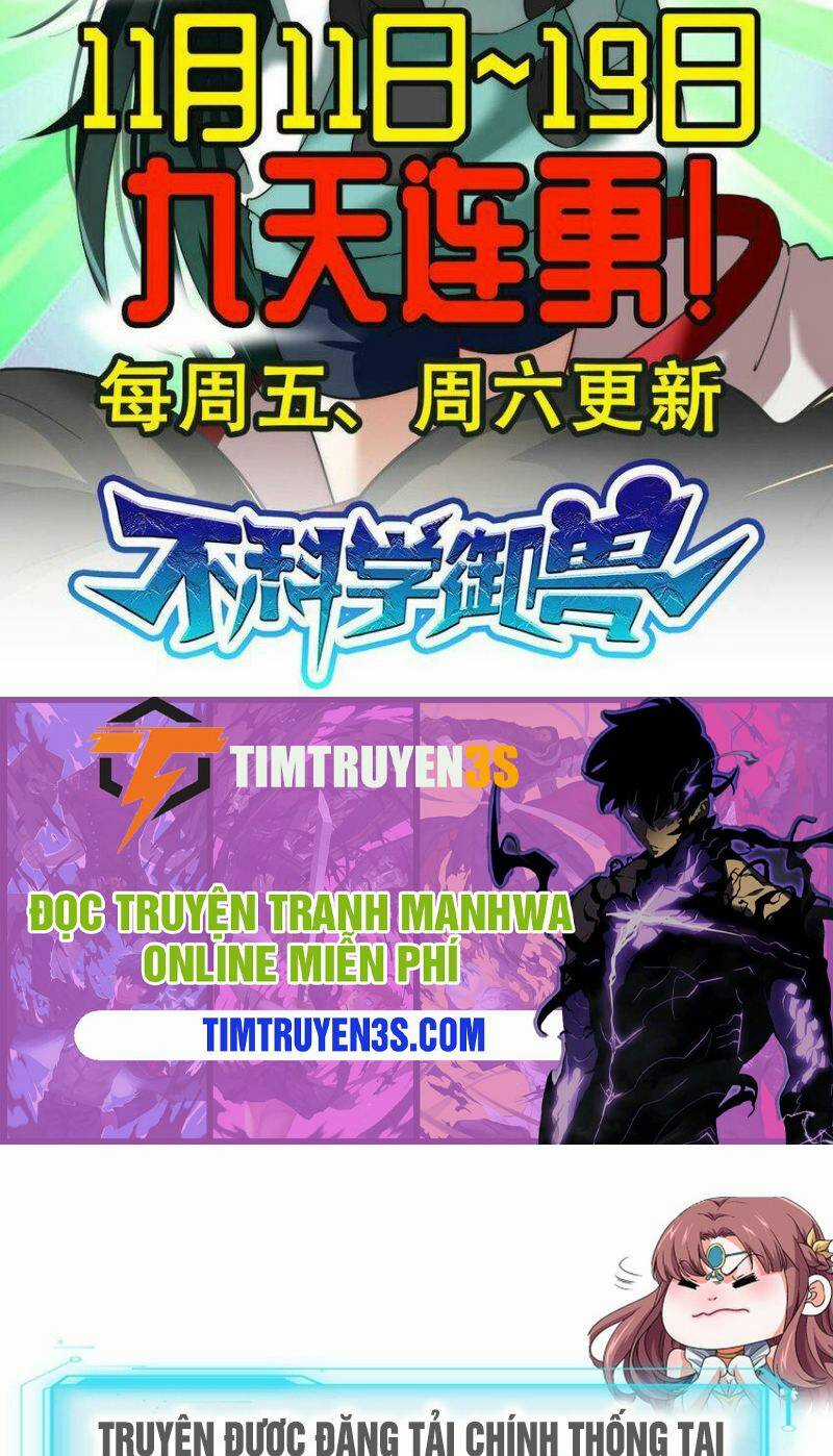 Ngự Thú Phản Khoa Học Chapter 5 trang 33