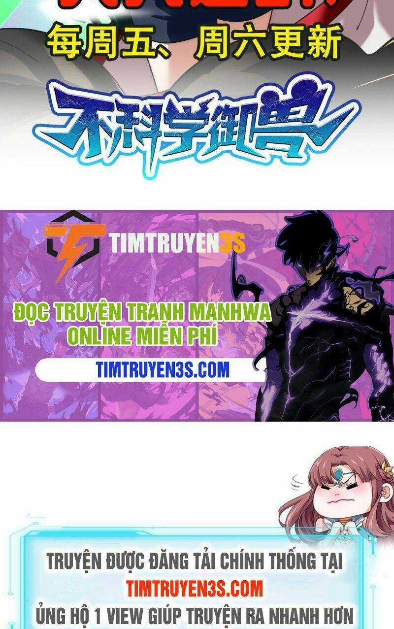 Ngự Thú Phản Khoa Học Chapter 9 trang 44