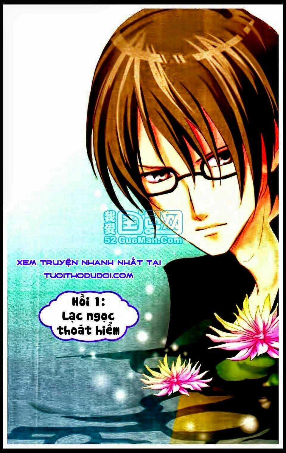 Ngư Tổ Thần Châu Chapter 1 trang 7