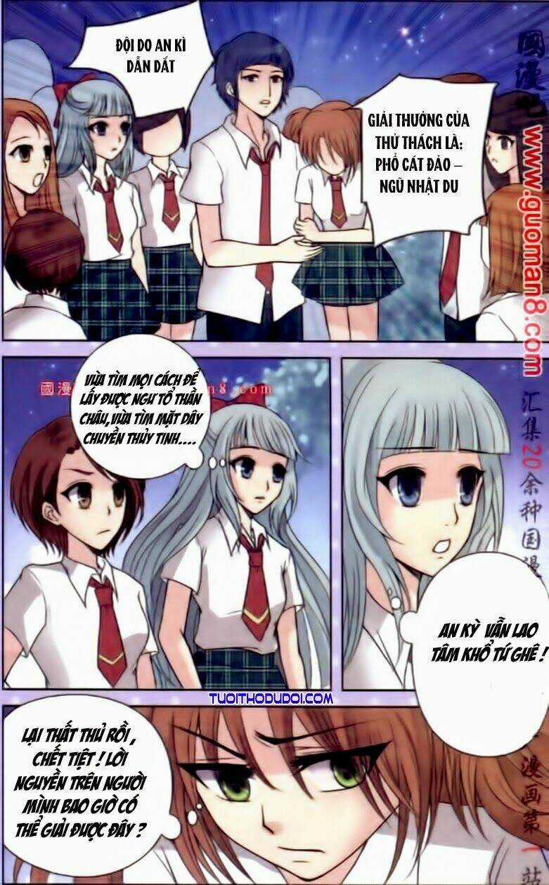 Ngư Tổ Thần Châu Chapter 11 trang 11