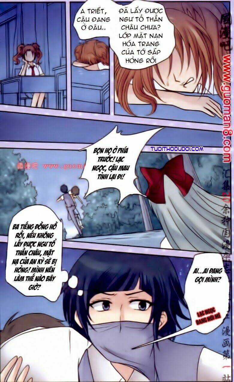 Ngư Tổ Thần Châu Chapter 11 trang 5