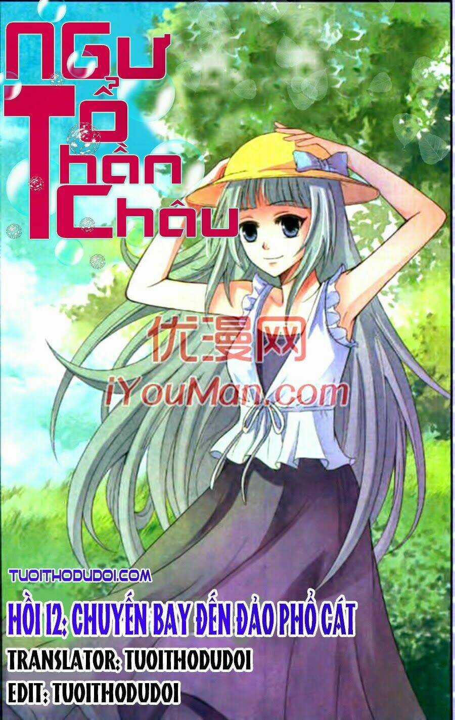 Ngư Tổ Thần Châu Chapter 12 trang 2