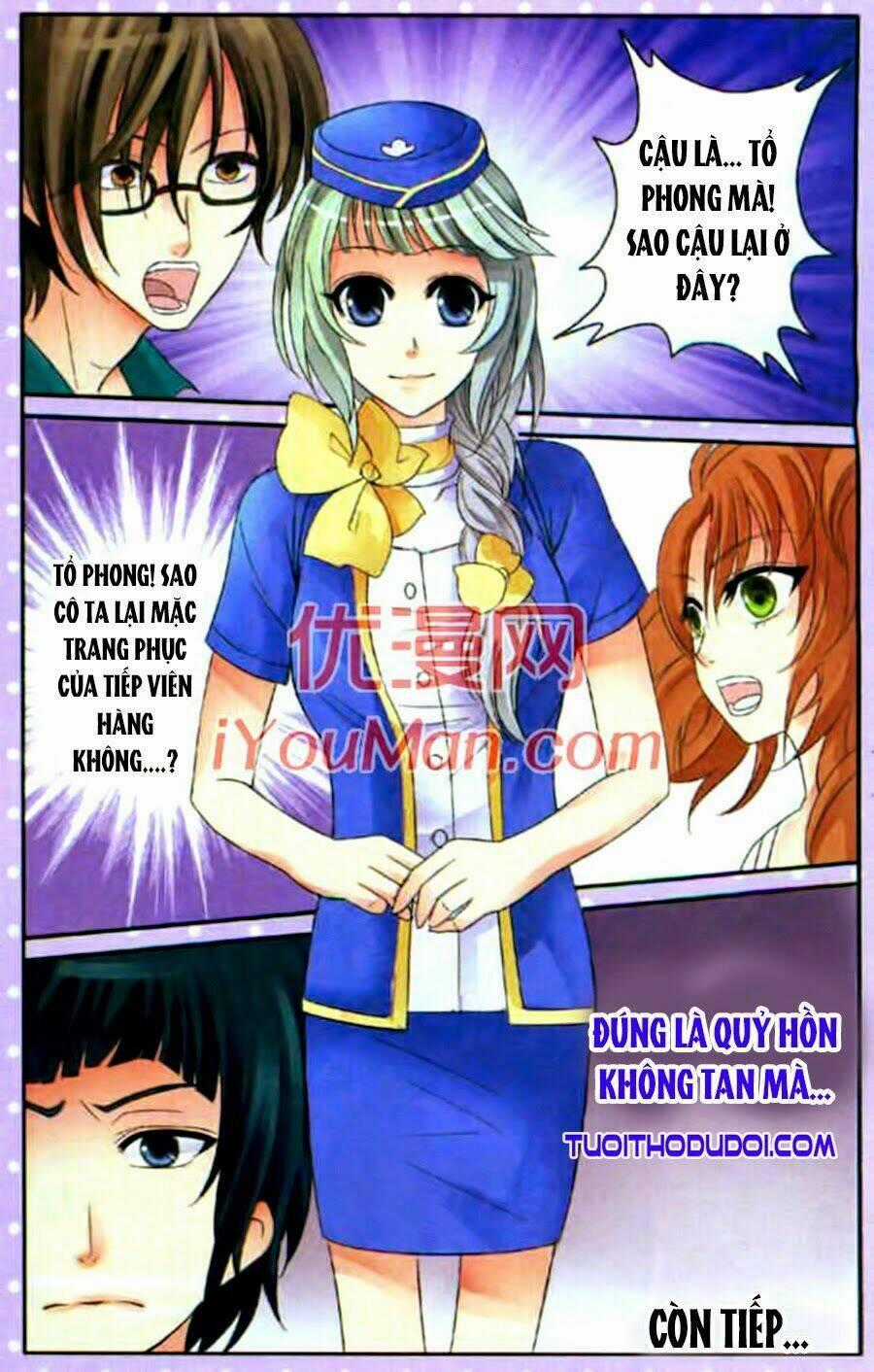 Ngư Tổ Thần Châu Chapter 12 trang 25