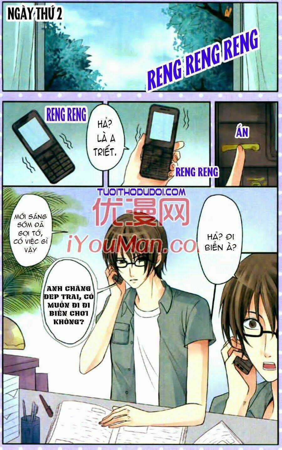 Ngư Tổ Thần Châu Chapter 12 trang 4