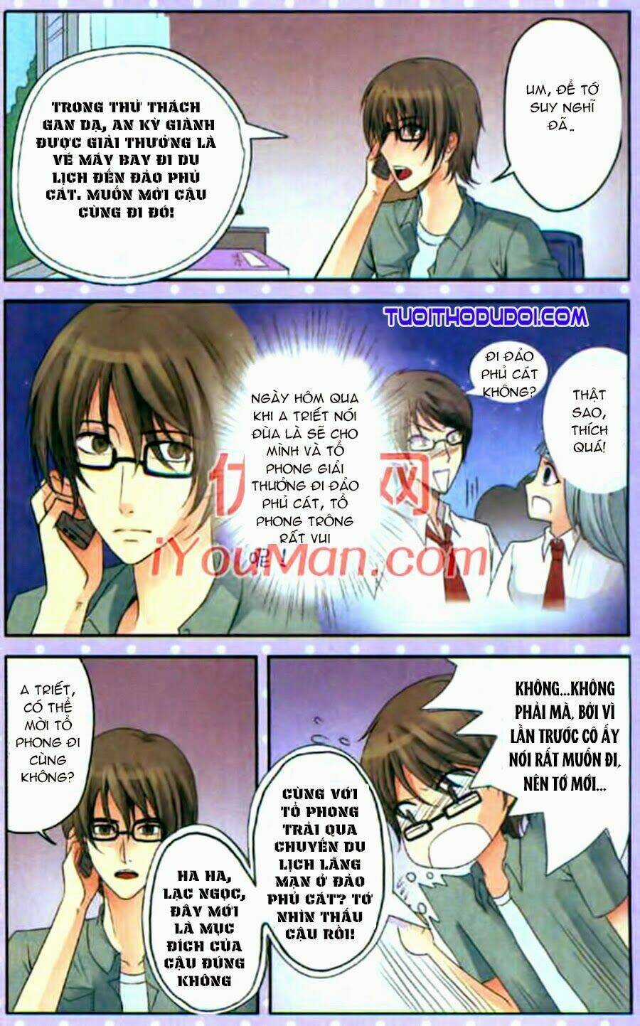 Ngư Tổ Thần Châu Chapter 12 trang 5