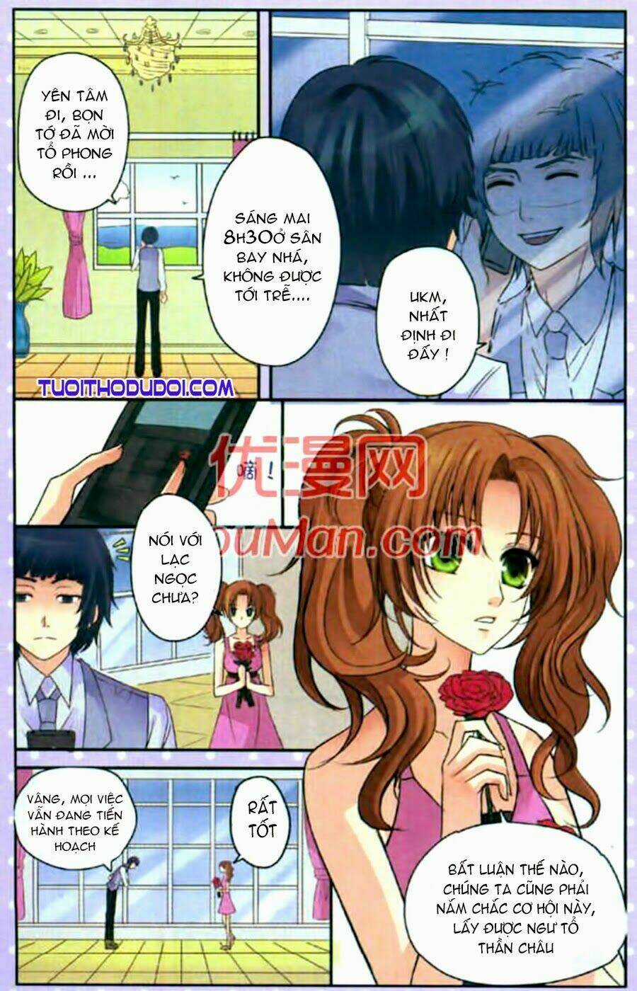 Ngư Tổ Thần Châu Chapter 12 trang 6