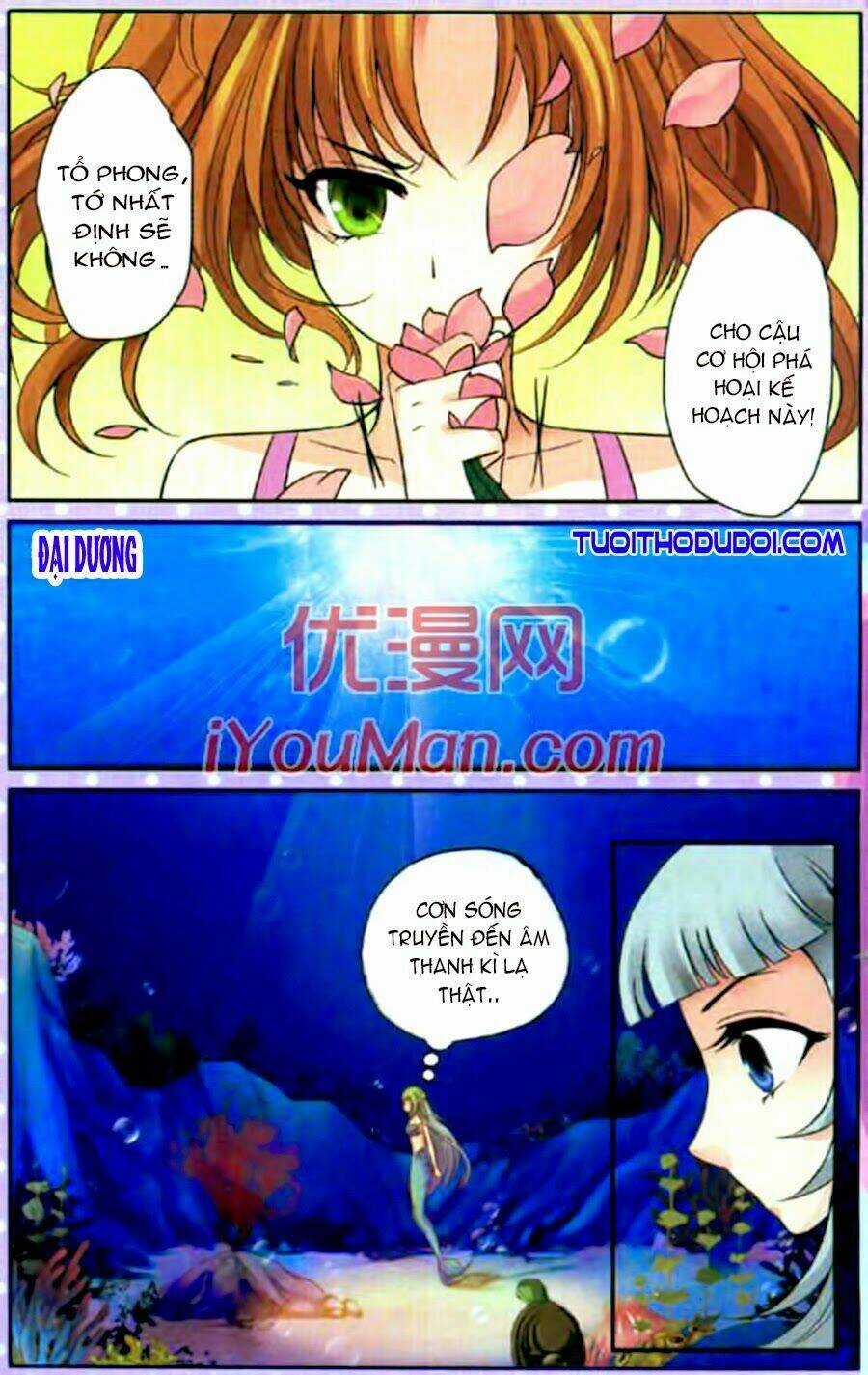 Ngư Tổ Thần Châu Chapter 12 trang 7