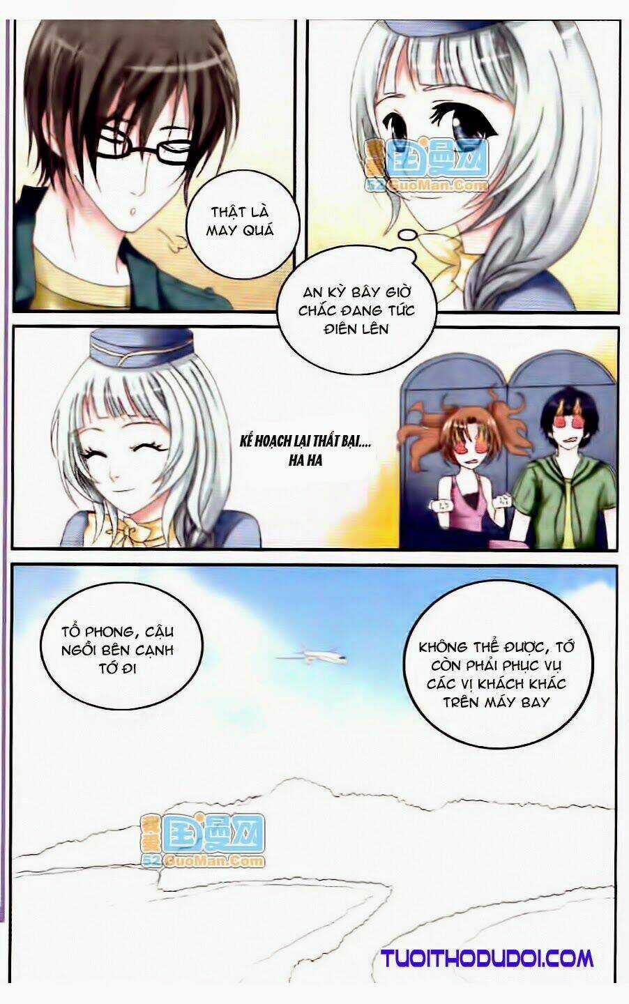 Ngư Tổ Thần Châu Chapter 13 trang 2