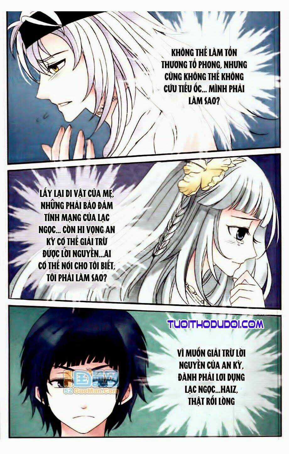 Ngư Tổ Thần Châu Chapter 13 trang 21