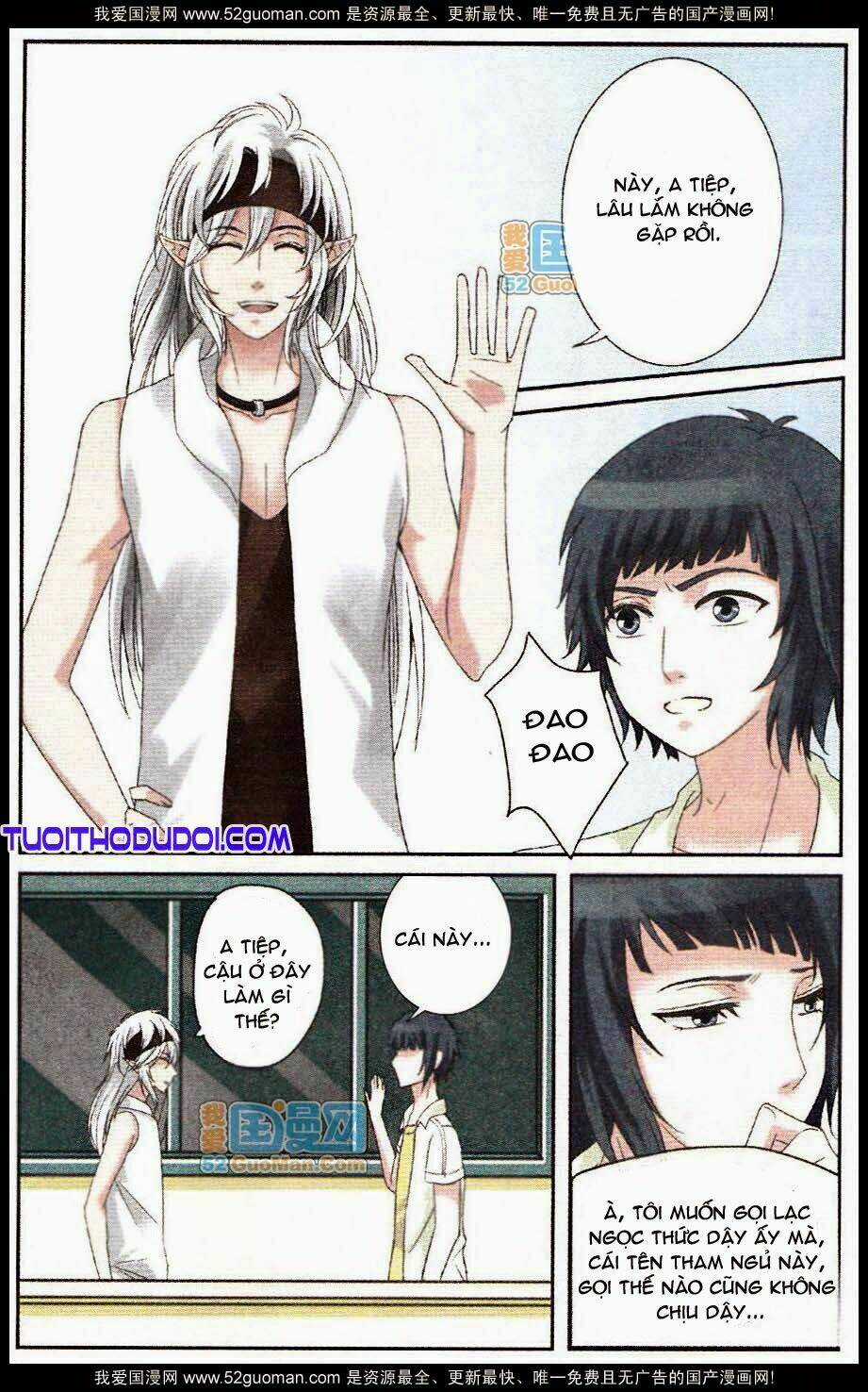 Ngư Tổ Thần Châu Chapter 14 trang 10