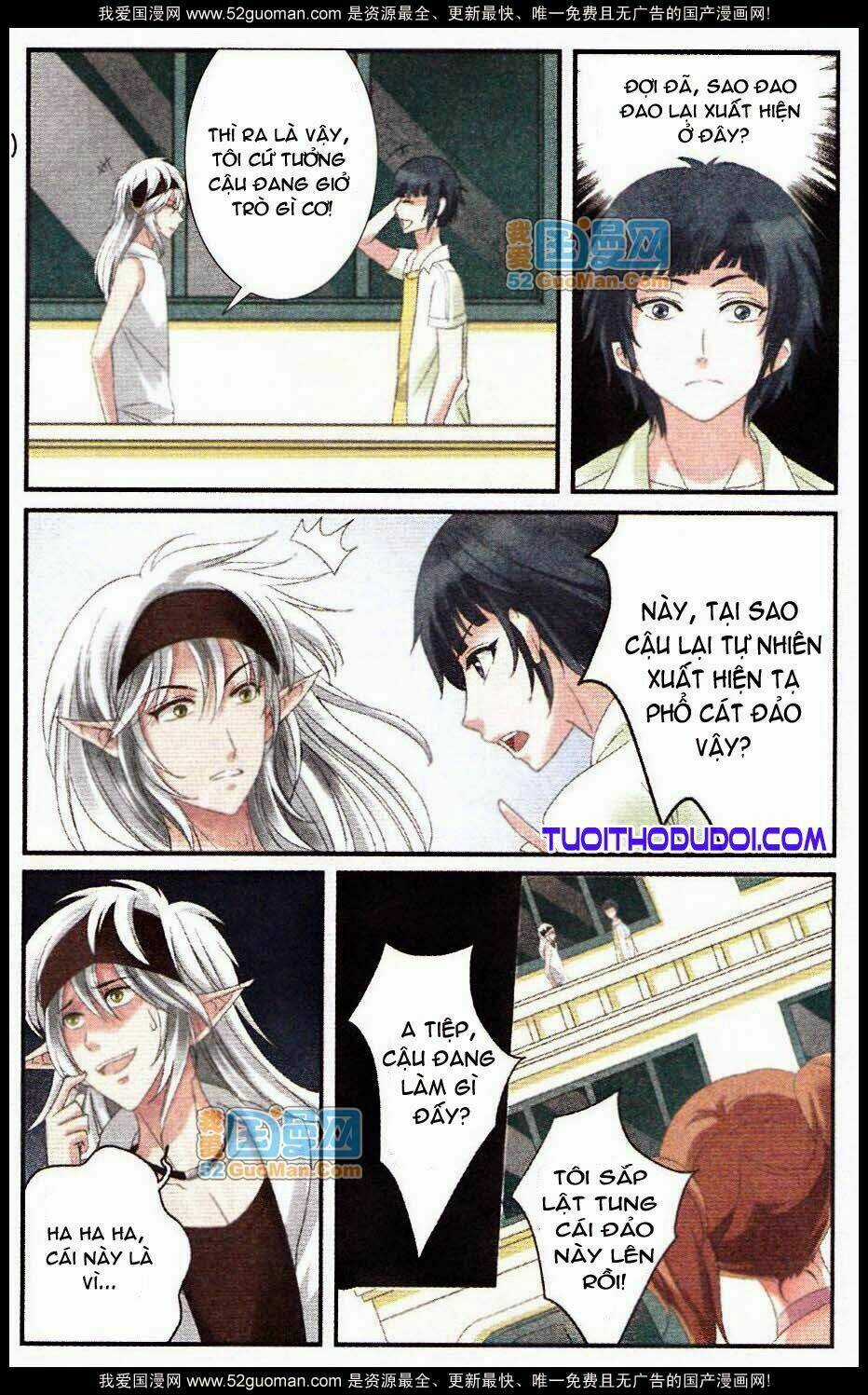 Ngư Tổ Thần Châu Chapter 14 trang 11