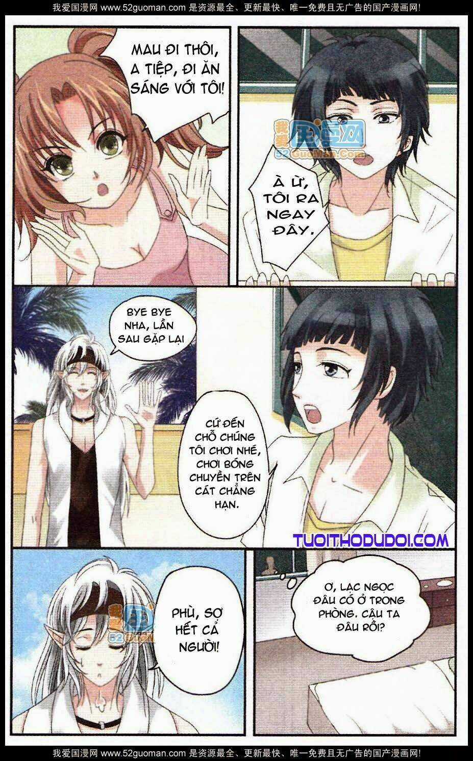 Ngư Tổ Thần Châu Chapter 14 trang 12