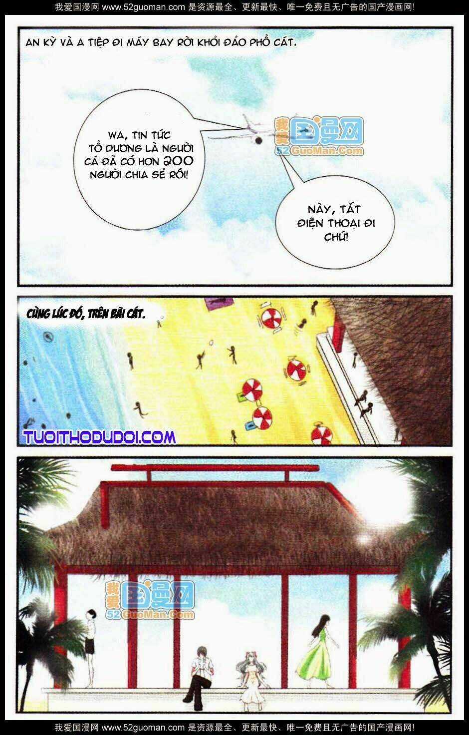 Ngư Tổ Thần Châu Chapter 14 trang 15