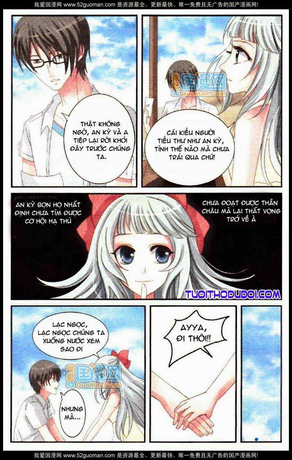 Ngư Tổ Thần Châu Chapter 14 trang 16