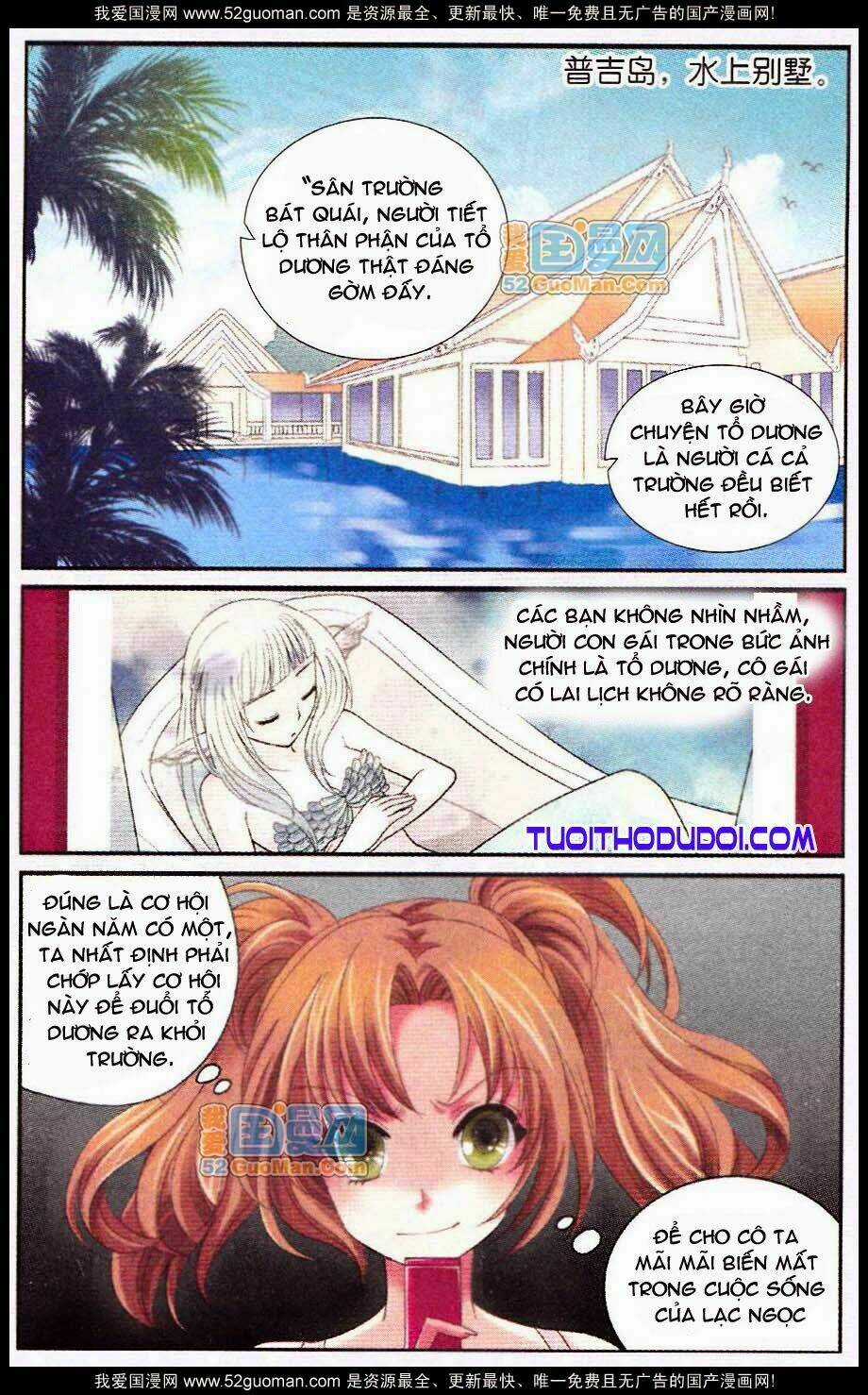 Ngư Tổ Thần Châu Chapter 14 trang 2