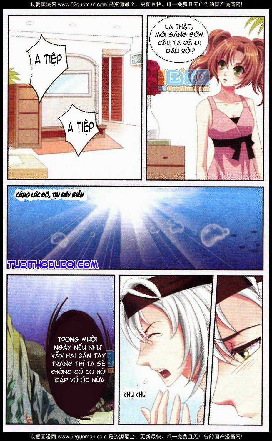 Ngư Tổ Thần Châu Chapter 14 trang 3