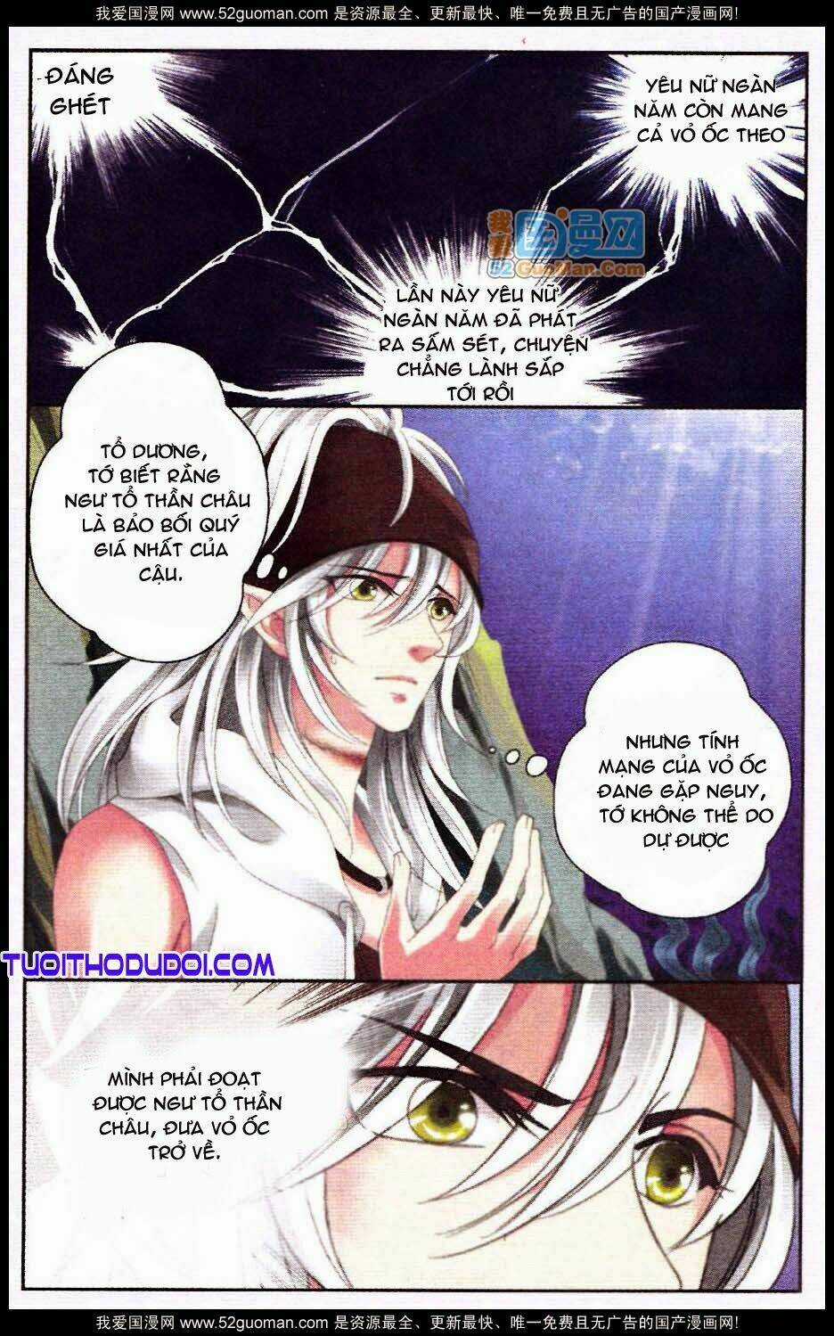 Ngư Tổ Thần Châu Chapter 14 trang 4