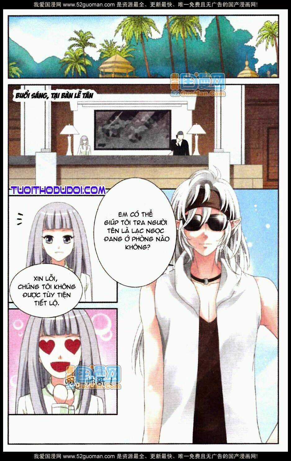 Ngư Tổ Thần Châu Chapter 14 trang 5