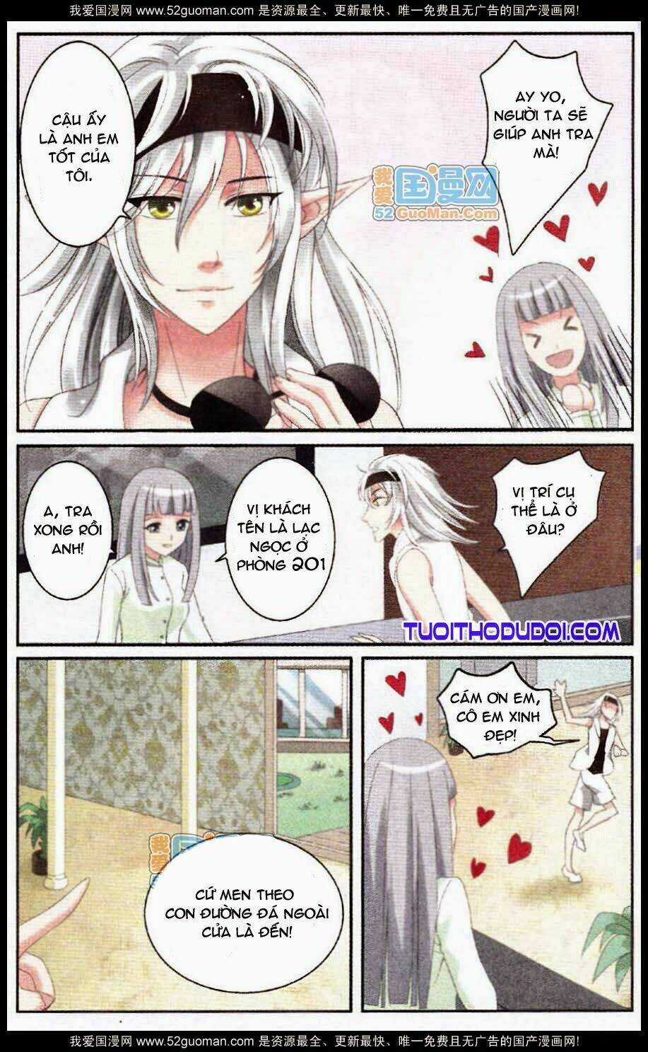 Ngư Tổ Thần Châu Chapter 14 trang 6