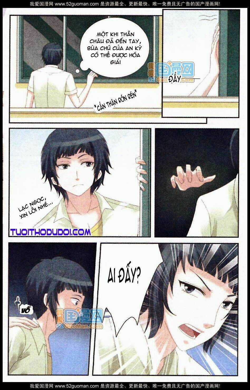 Ngư Tổ Thần Châu Chapter 14 trang 9