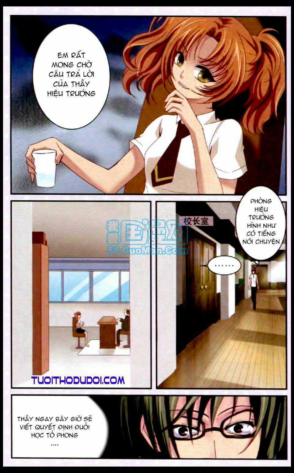 Ngư Tổ Thần Châu Chapter 16 trang 10