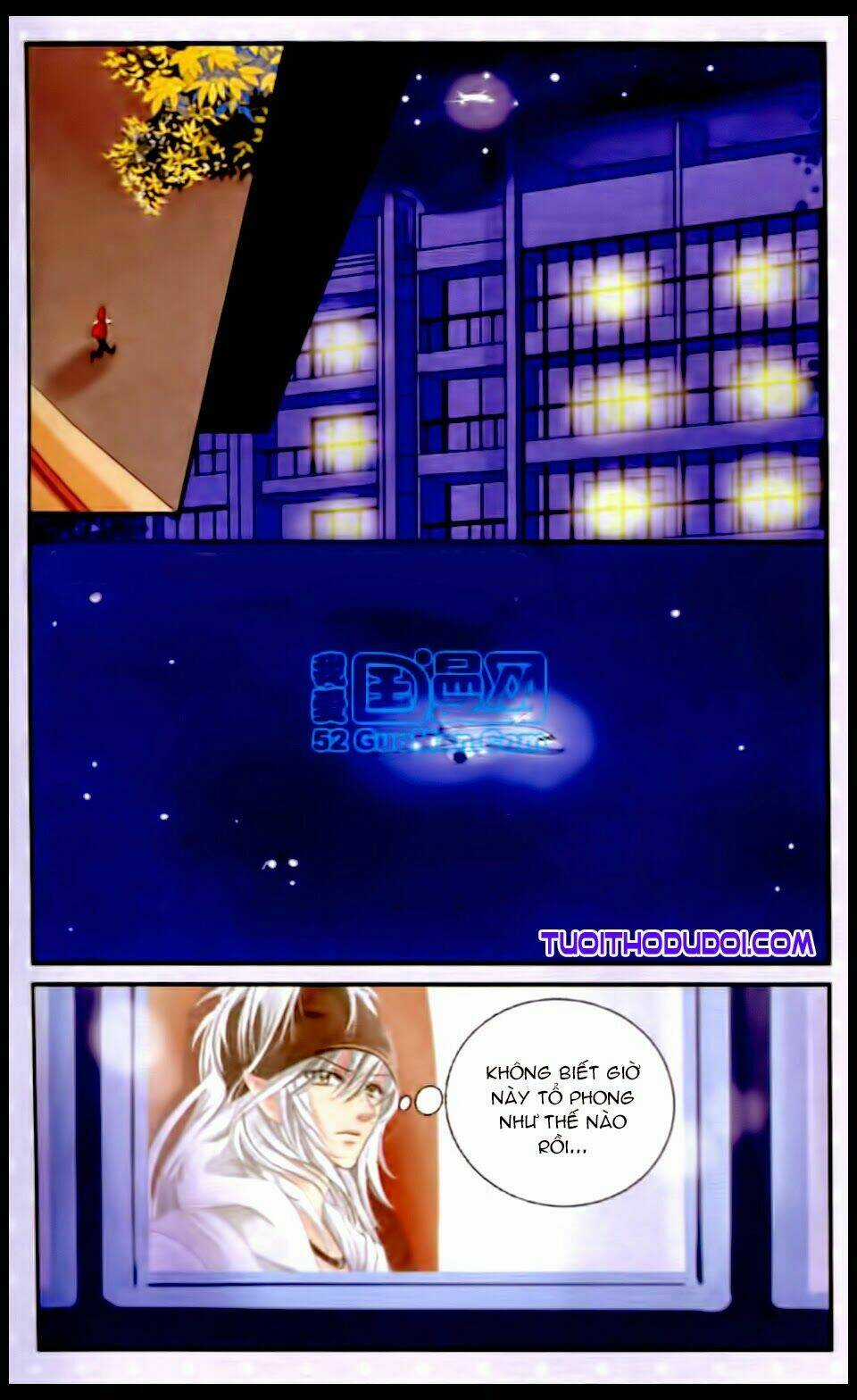 Ngư Tổ Thần Châu Chapter 16 trang 15