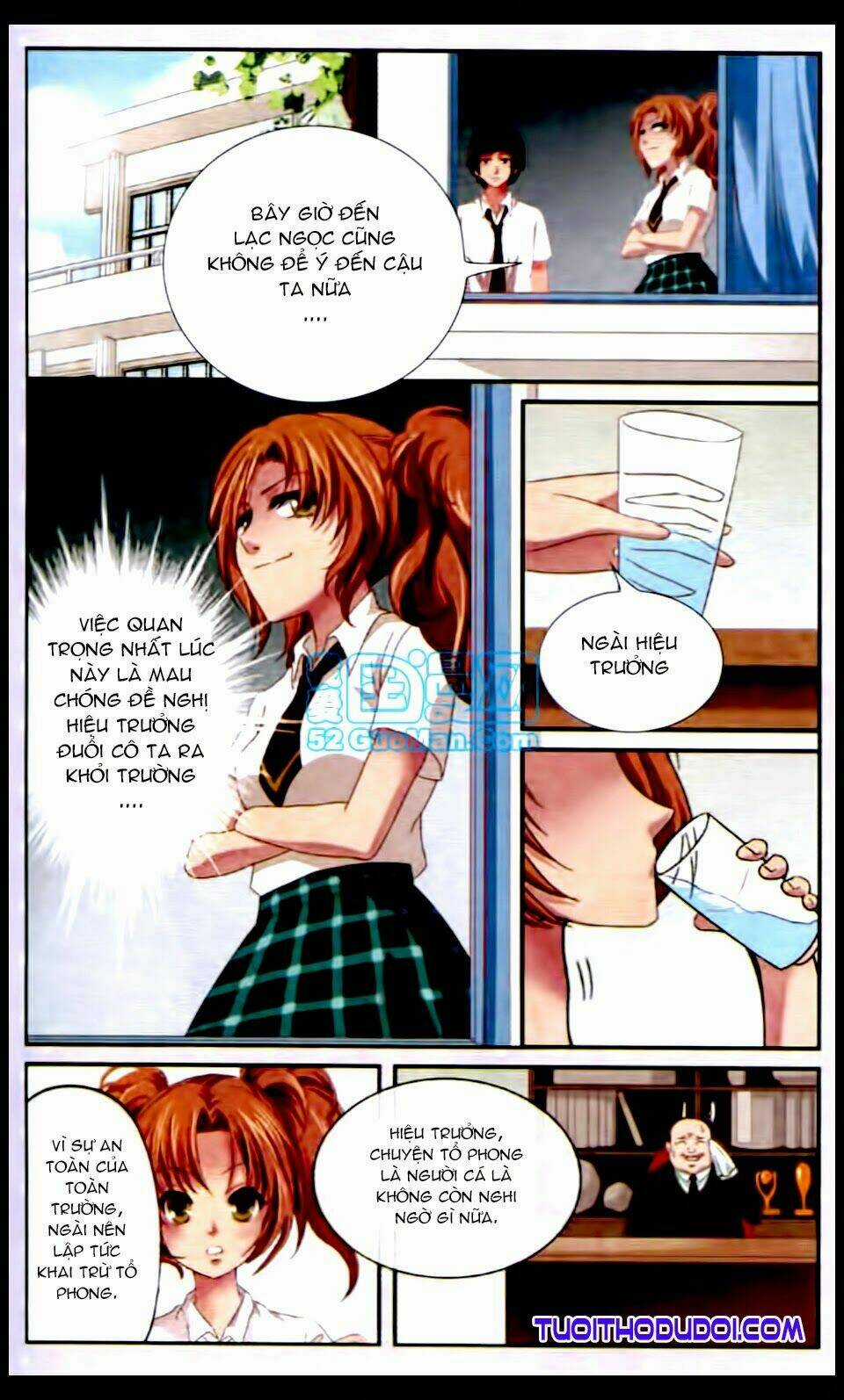 Ngư Tổ Thần Châu Chapter 16 trang 7