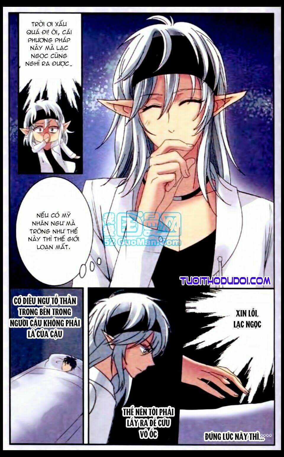 Ngư Tổ Thần Châu Chapter 17 trang 4