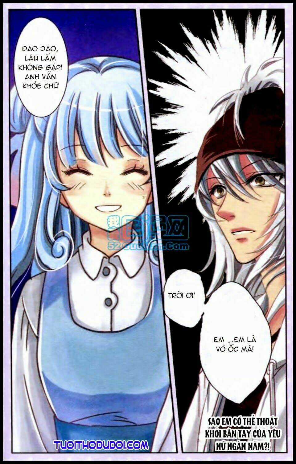 Ngư Tổ Thần Châu Chapter 17 trang 7