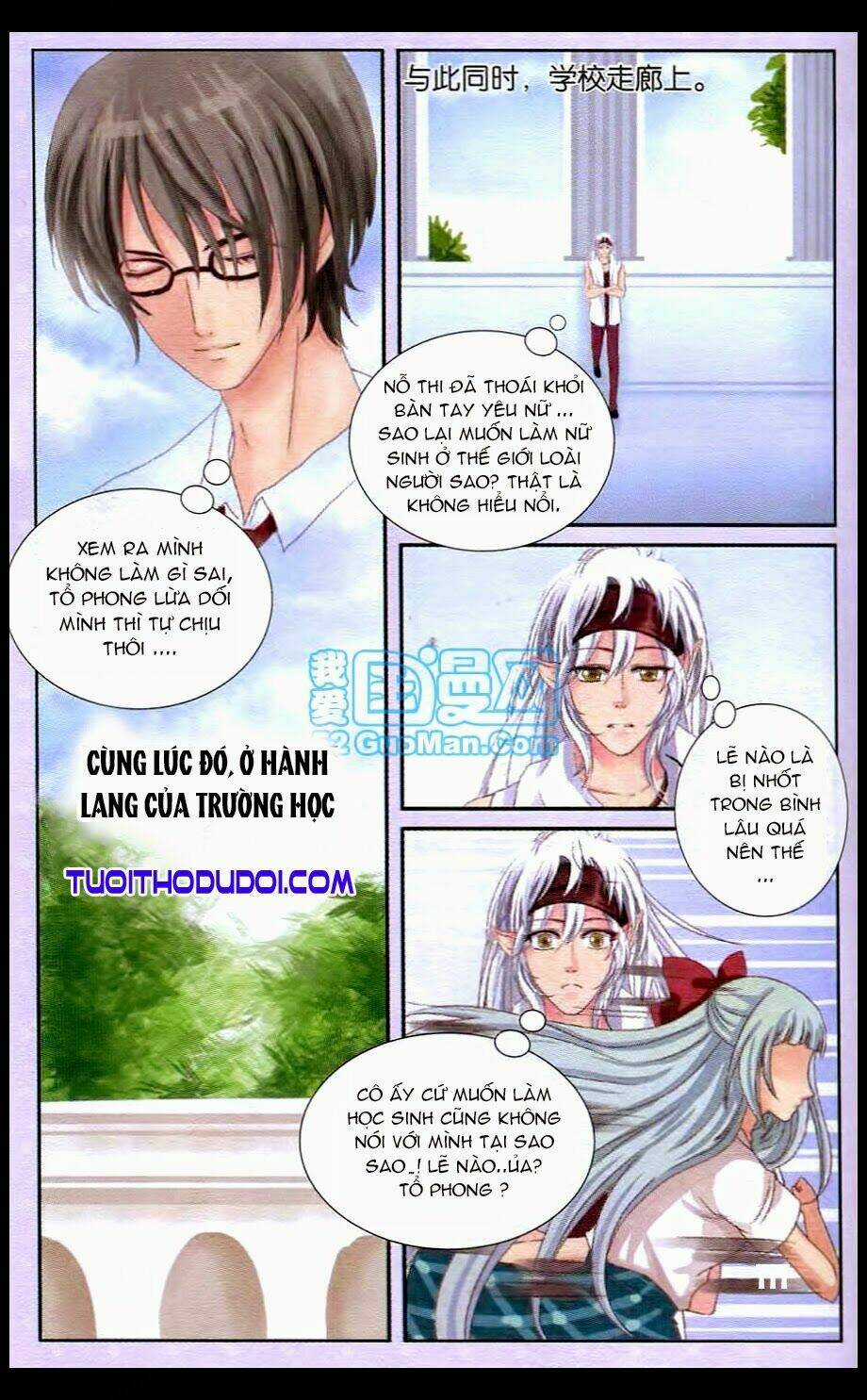 Ngư Tổ Thần Châu Chapter 18 trang 10