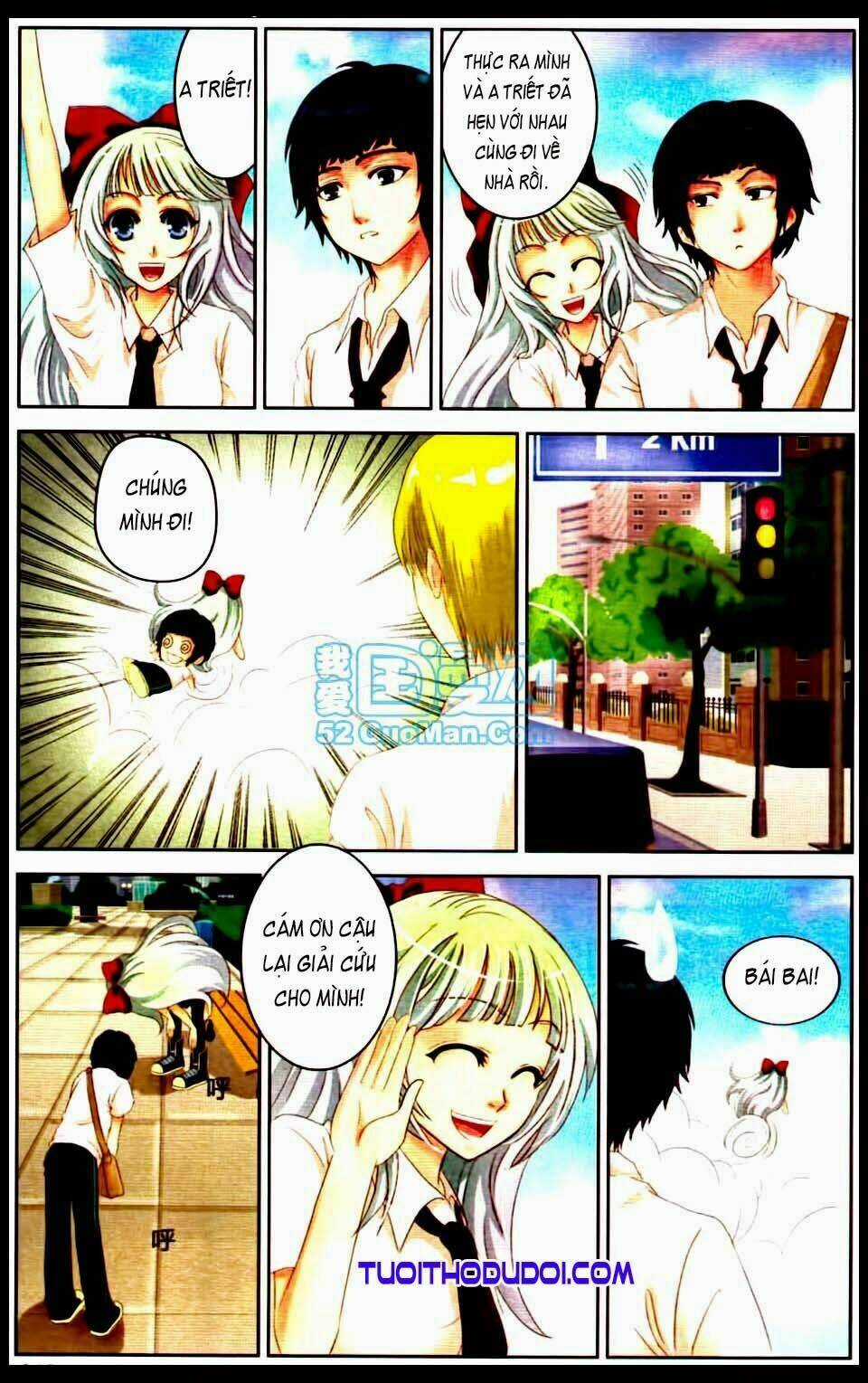 Ngư Tổ Thần Châu Chapter 2 trang 16