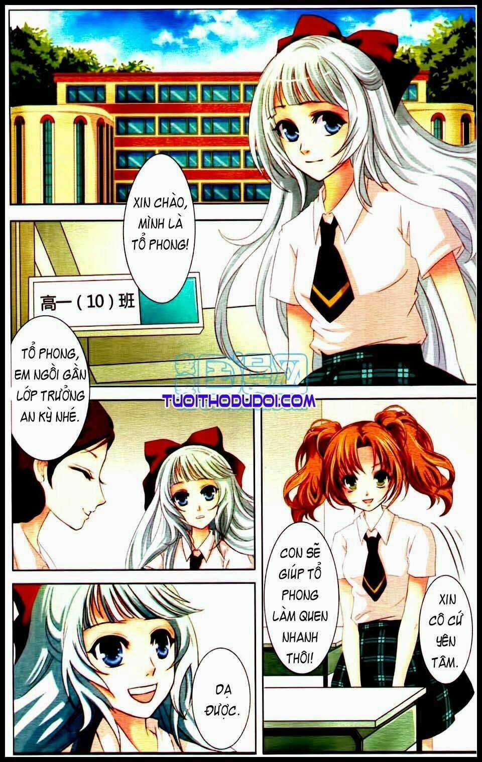 Ngư Tổ Thần Châu Chapter 2 trang 2