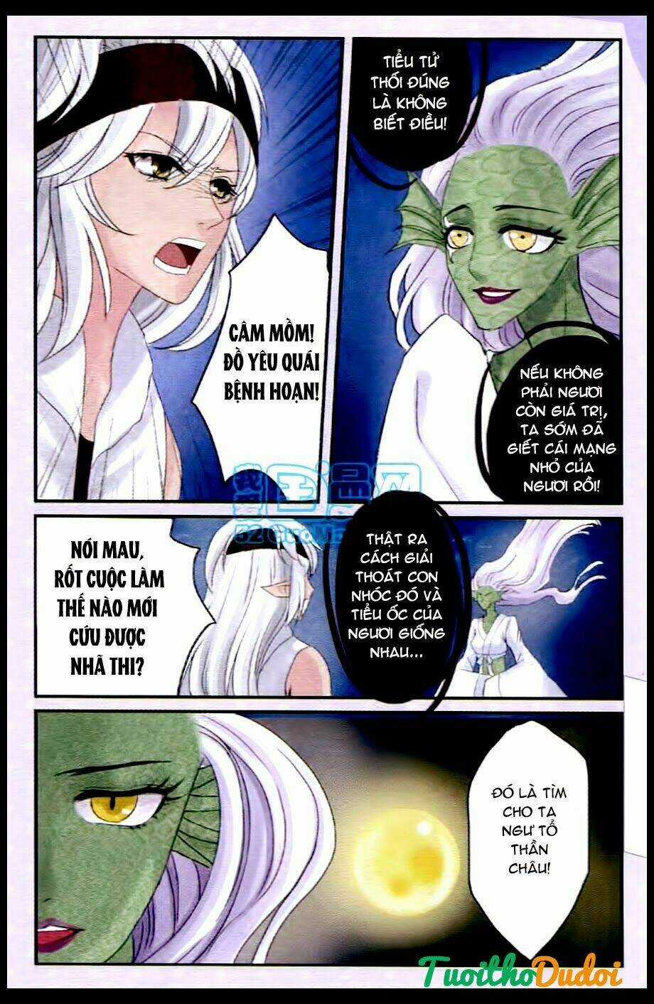 Ngư Tổ Thần Châu Chapter 21 trang 14