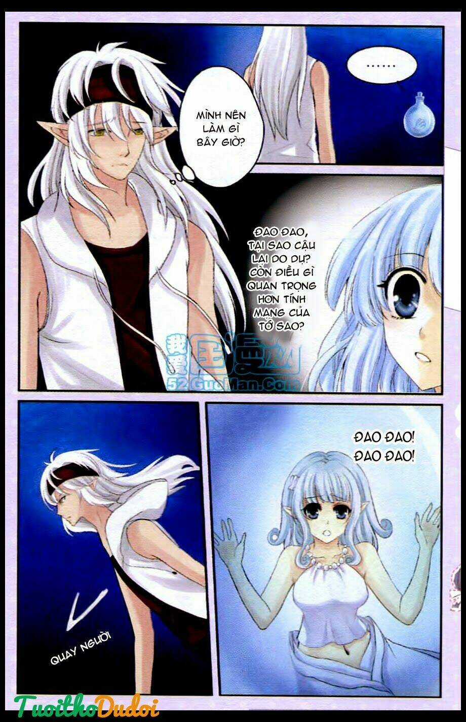 Ngư Tổ Thần Châu Chapter 21 trang 16