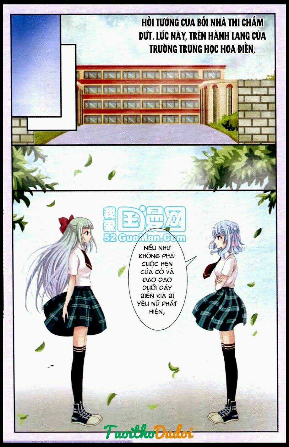 Ngư Tổ Thần Châu Chapter 21 trang 19