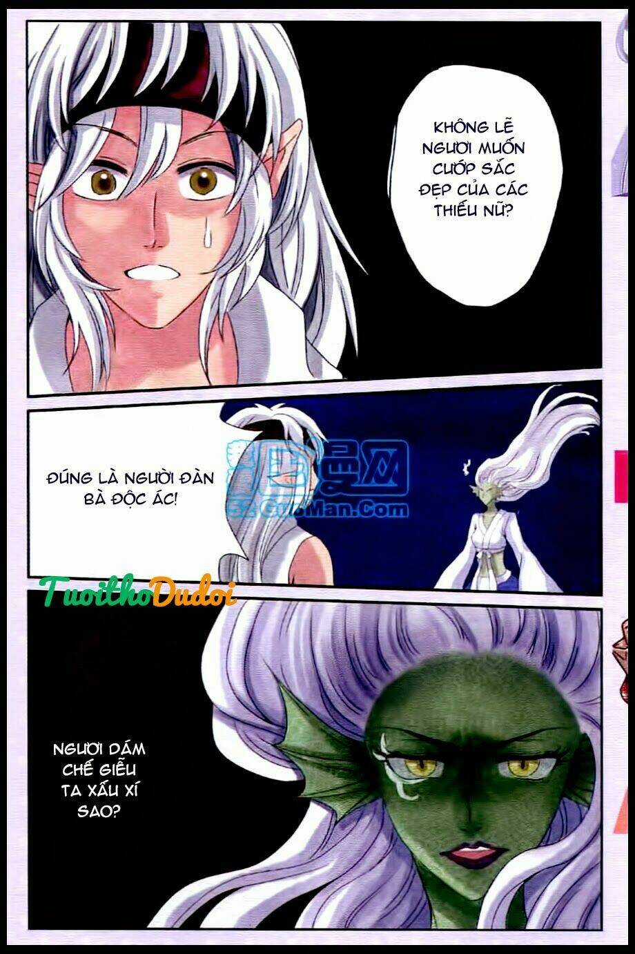 Ngư Tổ Thần Châu Chapter 21 trang 8