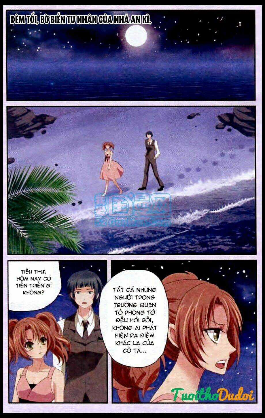 Ngư Tổ Thần Châu Chapter 23 trang 17