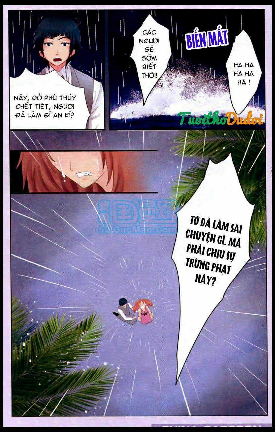 Ngư Tổ Thần Châu Chapter 23 trang 24