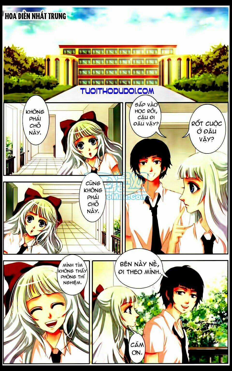 Ngư Tổ Thần Châu Chapter 3 trang 2