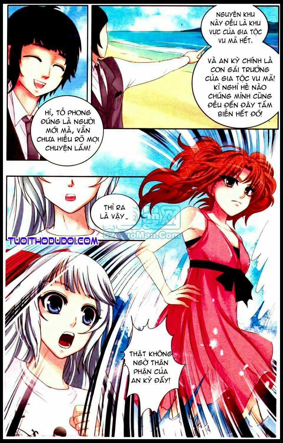 Ngư Tổ Thần Châu Chapter 5 trang 17